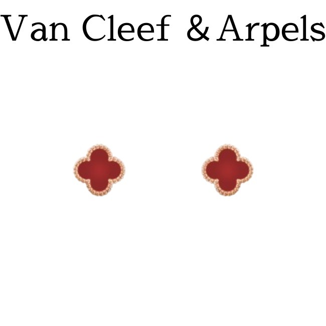 【Van Cleef ＆Arpels】スイート アルハンブラ ピアス18K ローズ