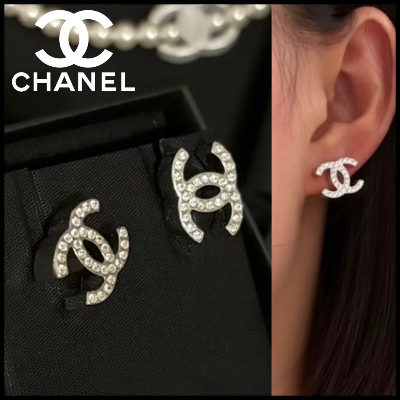 シンプルで上品なマストアイテム◎【CHANEL】CCロゴ ピアス