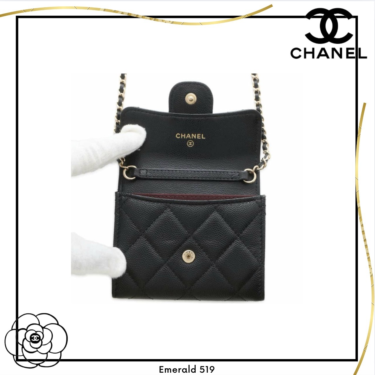 CHANEL《希少》マトラッセ ショルダーバッグ チェーンウォレット