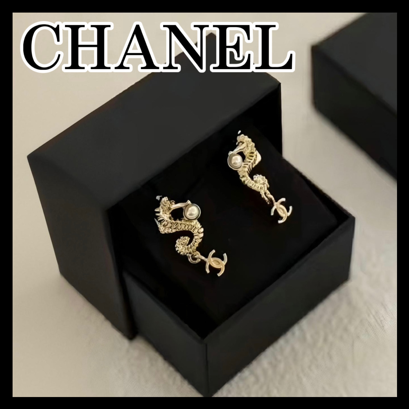 《存在感のある龍のデザインが光る♪》25C限定★CHANEL ピアス