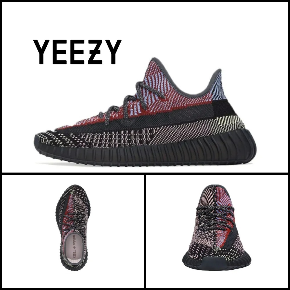 【Adidas Yeezy】 Adidas Yeezy Boost 350 V2 Yecheil FW5190
