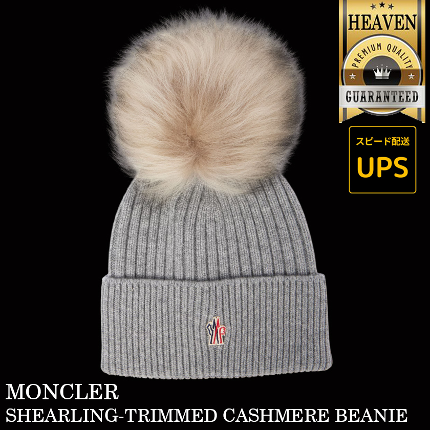 6万取引突破★UPS速達便【MONCLER★24AW】ウールビーニー