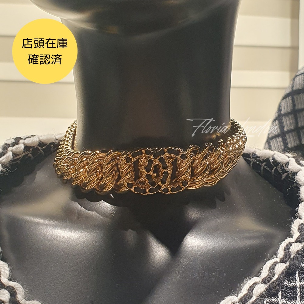レア 入荷極少 25C ゴージャスな存在感 チョーカー【CHANEL】