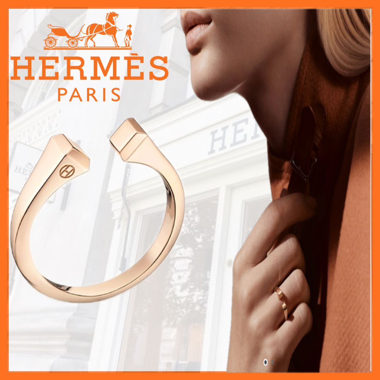 エレガントな逸品♪【HERMES】リング ゴールド