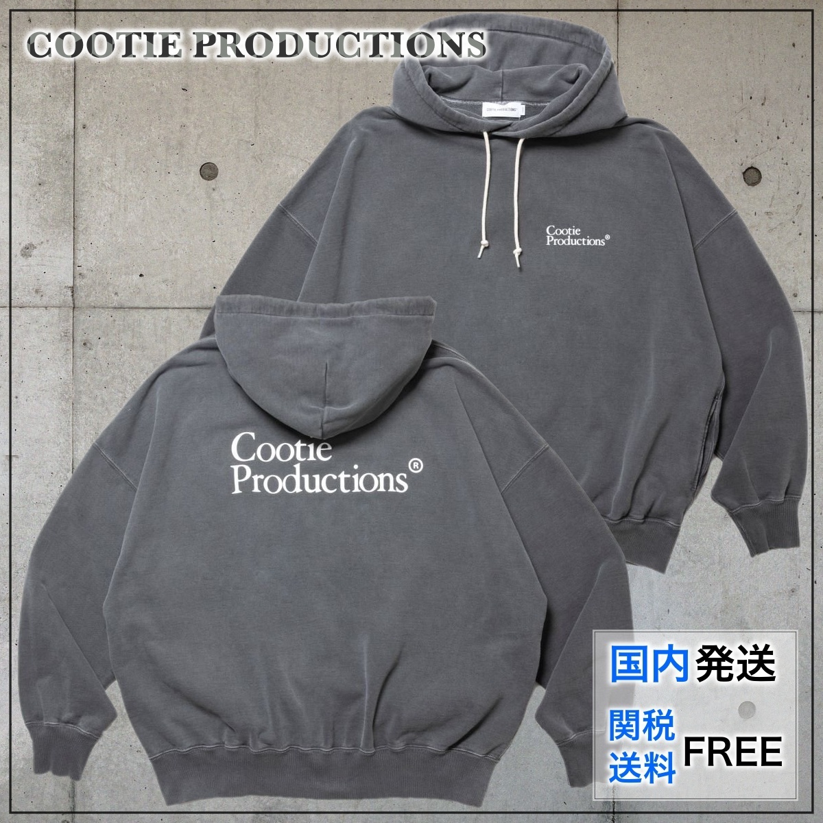 【国内買付】COOTIE PRODUCTIONS Pigment Dyed パーカー ロゴ