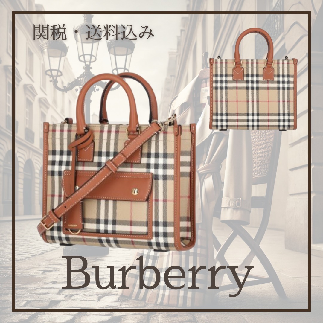 ＊関税込＊Burberry Freya バーバリーチェック ミニトートバッグ