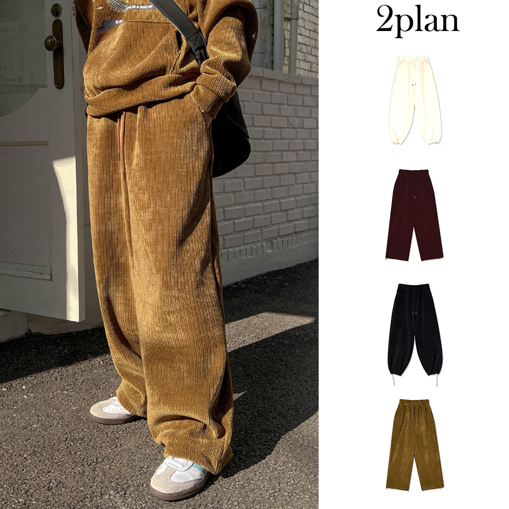 【2plan】[Mink Brushed] Trust velvet corduroy pants