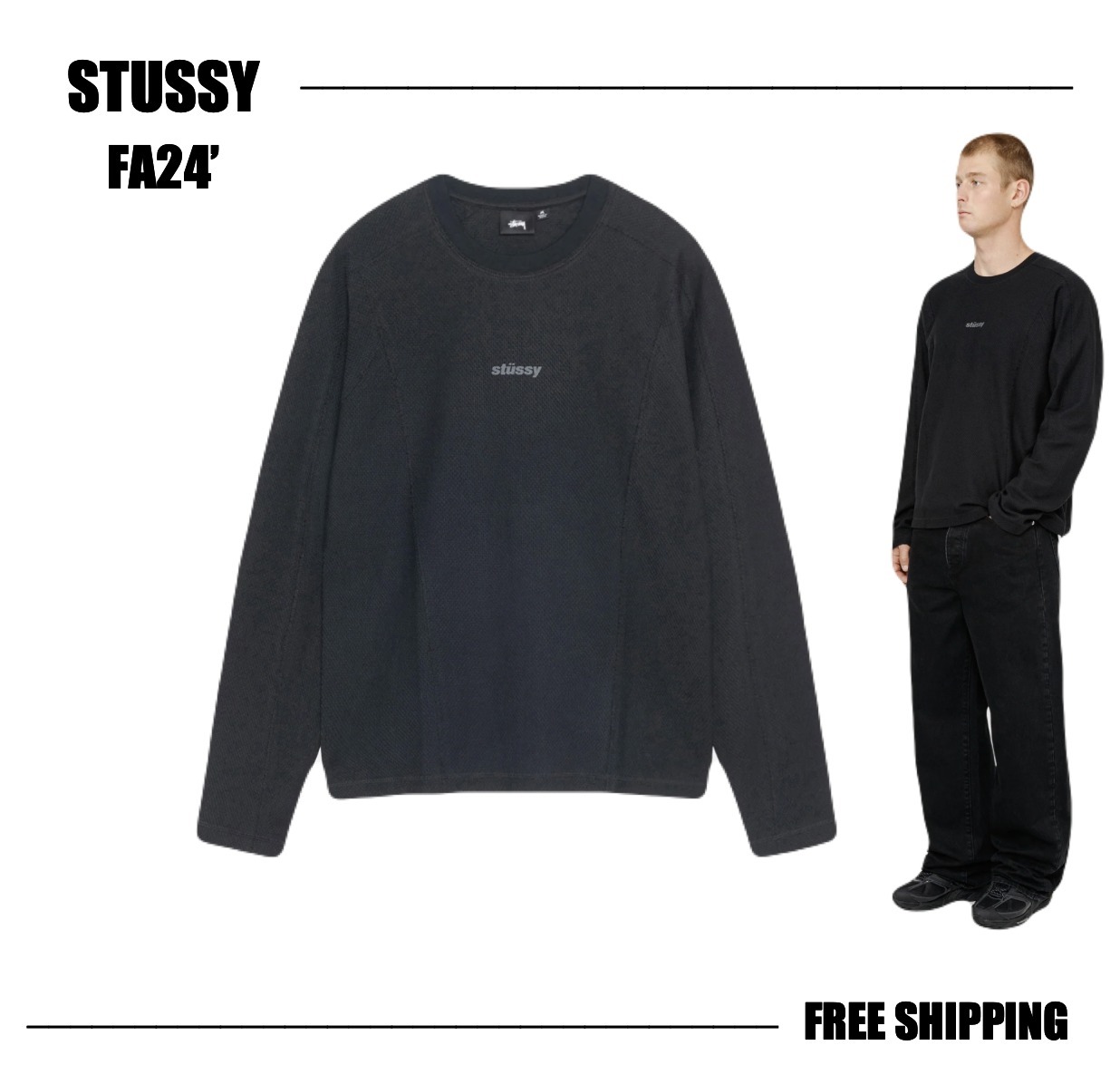 【STUSSY FA'24】Stussy Wave Training LS Crew