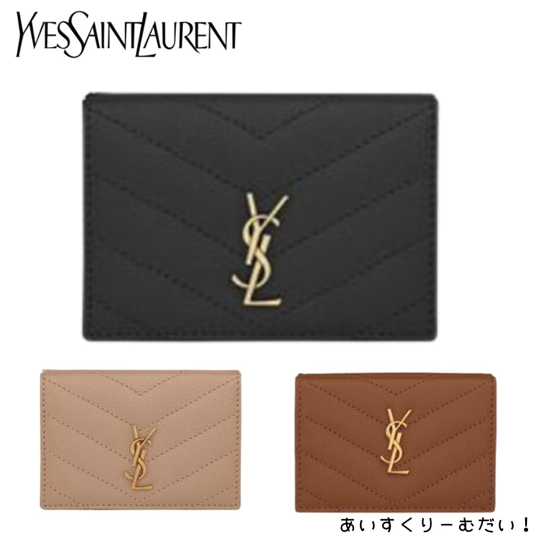＜YSL＞モノグラム オリガミ タイニーウォレット