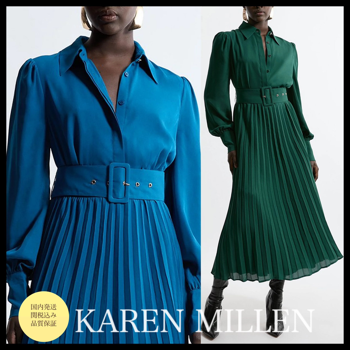 国内発・関税込!! KAREN MILLEN*パフスリーブシャツワンピース