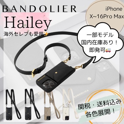 送料・関税込み！ HAILEY スマホケース 海外セレブも愛用