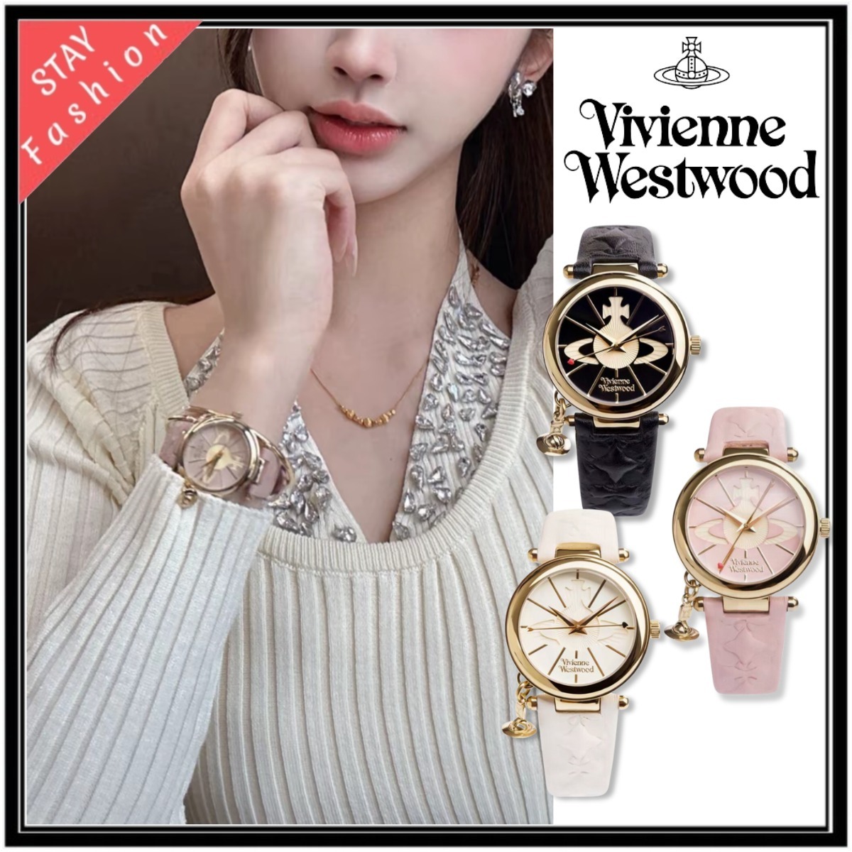 ★上品おしゃれかわいいVivienne Westwood Orb ウオッチ