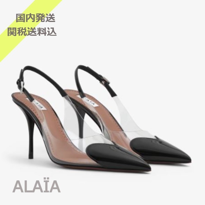 ALAIA アライア LE COEUR パテントカーフスキン スリングバック