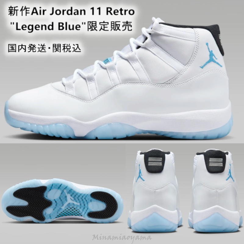 新作★Air Jordan 11 Retro \
