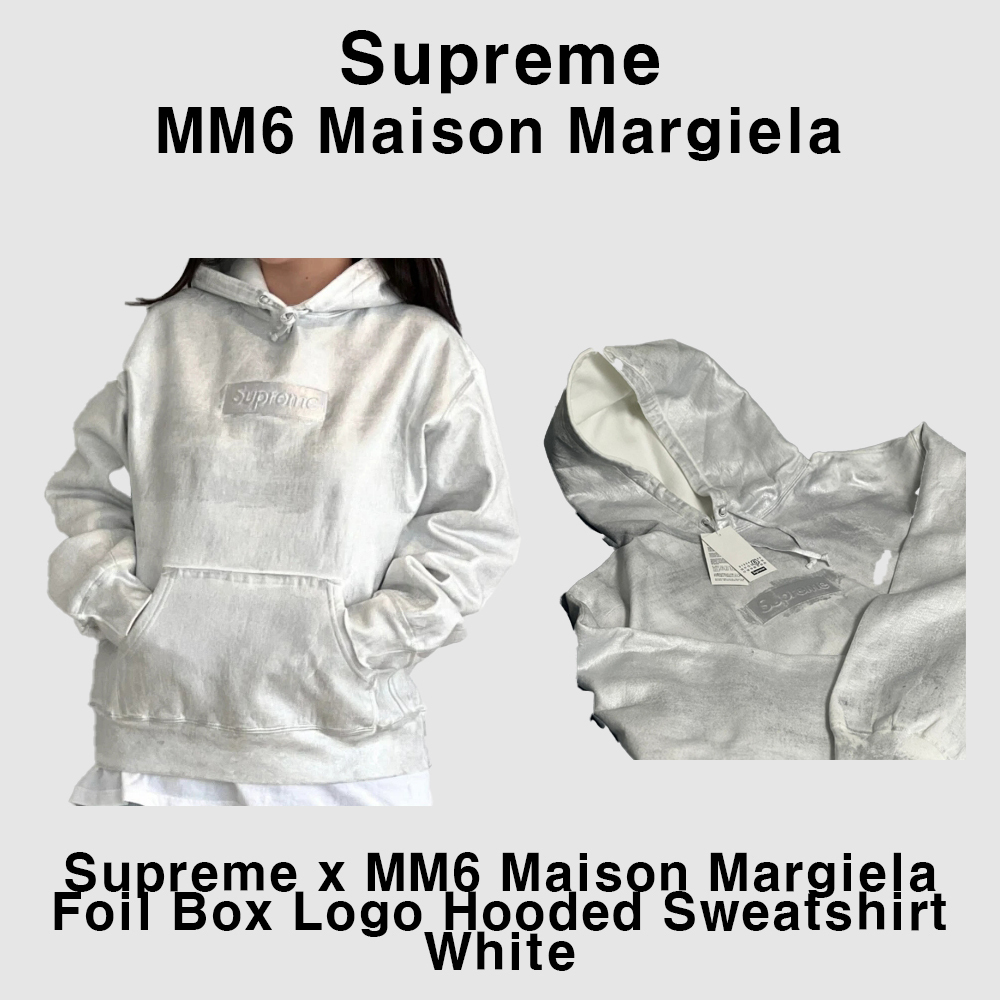 パーカー・フーディ Supreme x MM6 MaisonMargiela Foil Box Logo Hooded Sweatshirt