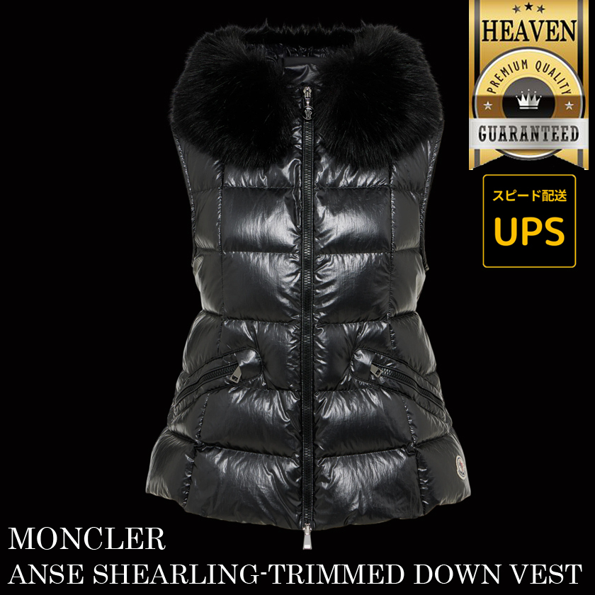 6万取引突破★UPS速達便【MONCLER★24AW】ANSE ダウンベスト