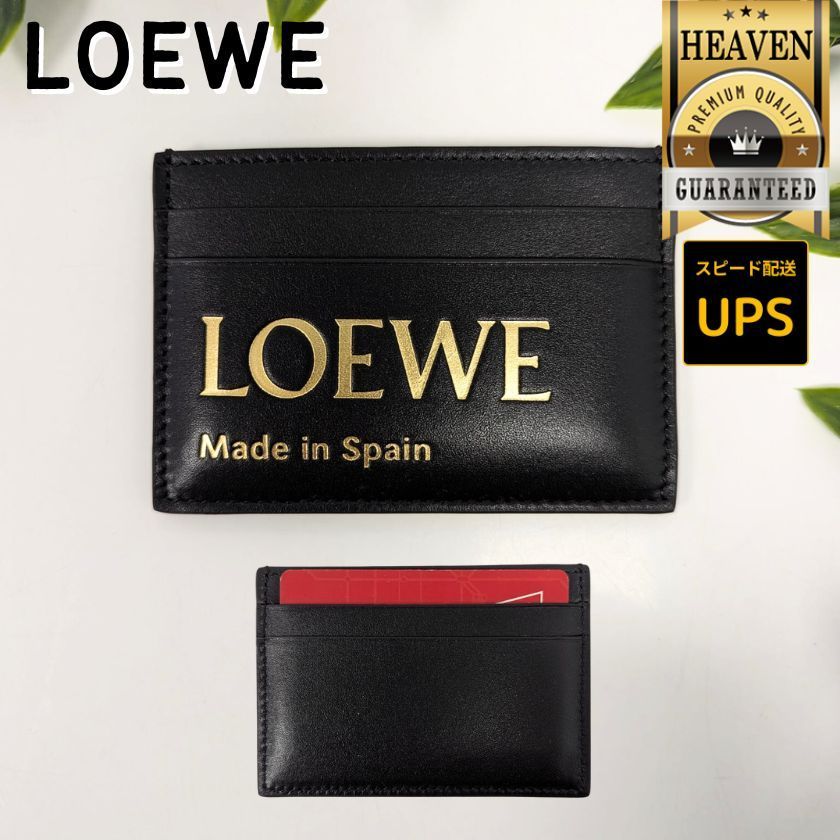 6万取引突破★UPS速達便利用！【LOEWE】CLE0322X01_カードケース