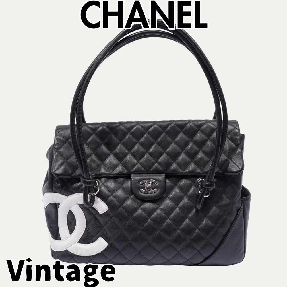 【ヴィンテージ】Rank:B☆Chanel Black ロゴ フラップバッグ