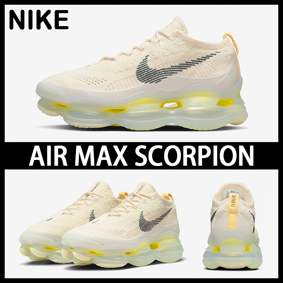 ★NIKE★大人気★W AIR MAX SCORPION \