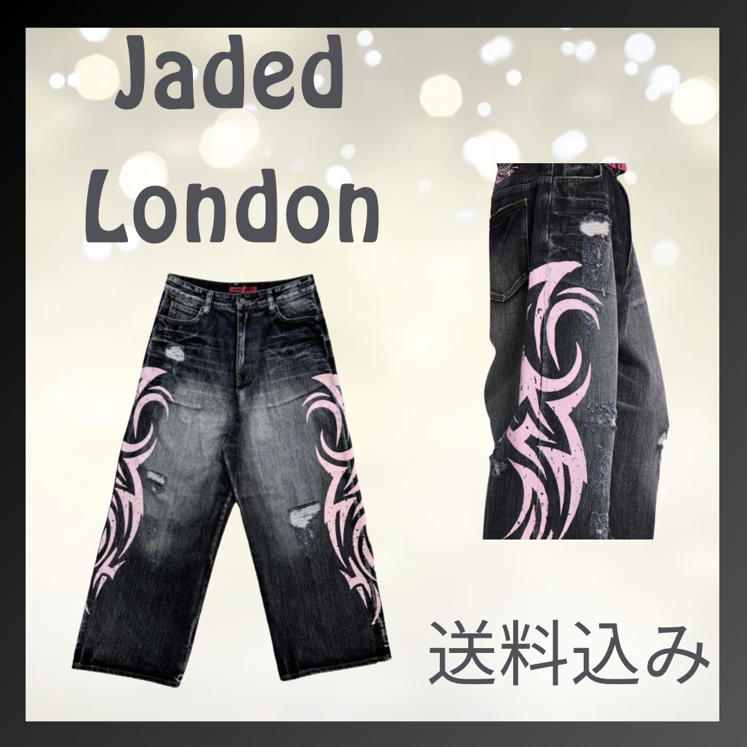 【JADED LONDON】ピンクブレードXLコロッサスジーンズ