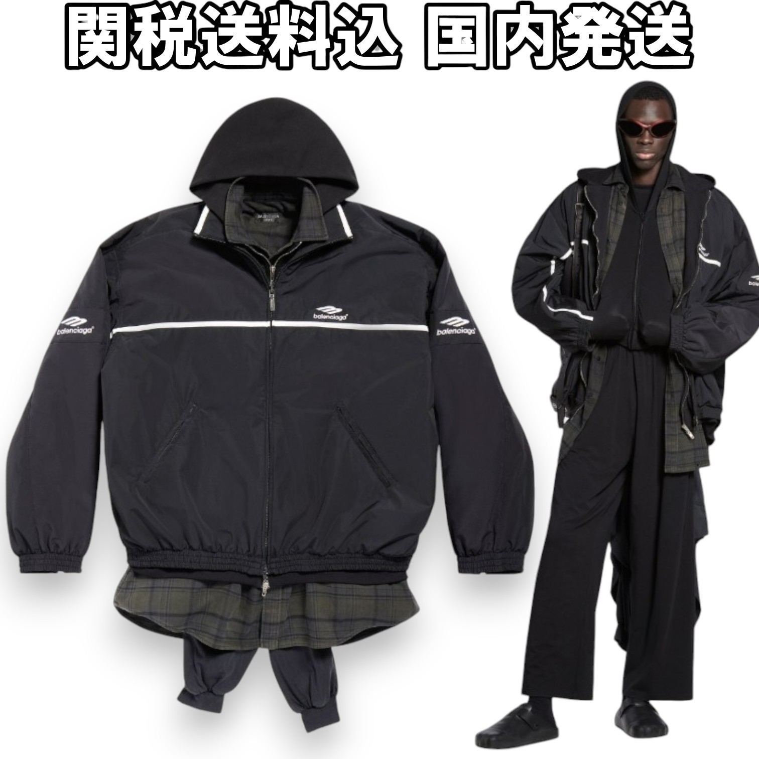 期間限定VIPセール○Jil Sander○グリーンロングコート