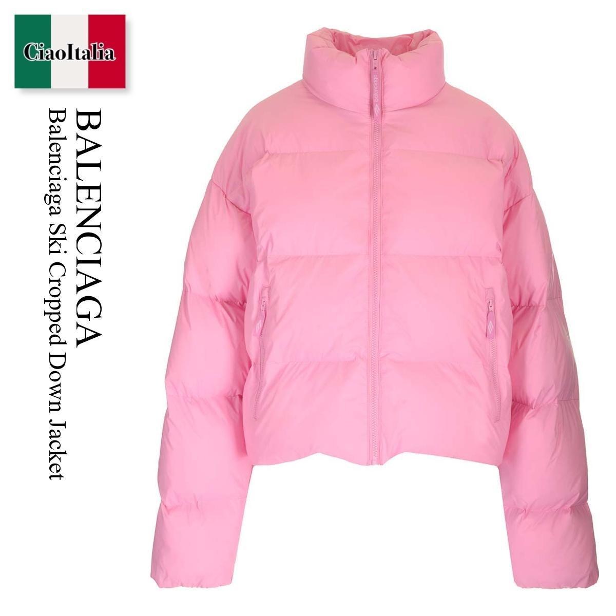 ダウンジャケット・コート Balenciaga Ski Cropped Down Jacket