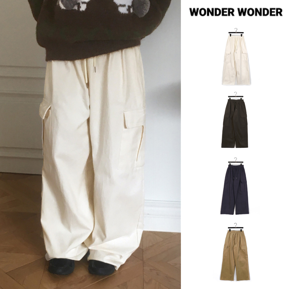 【WONDER WONDER】[Brushed] Kane Thick Cotton Cargo Pants