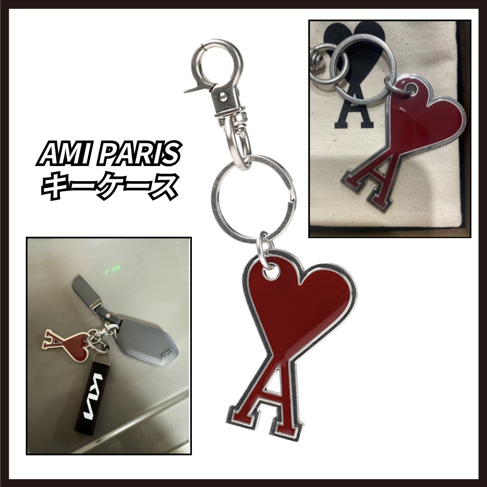 【AMI】Heart Logo Key Holder キーケース ★正規品★