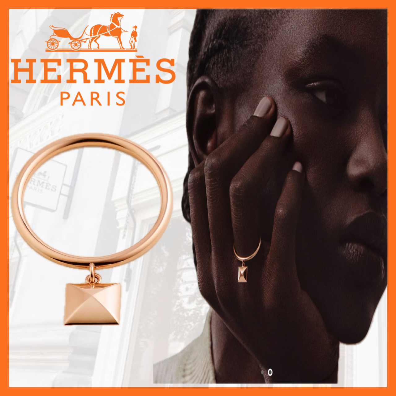上品♪【HERMES】《Clou d'H》SM リング ローズゴールド
