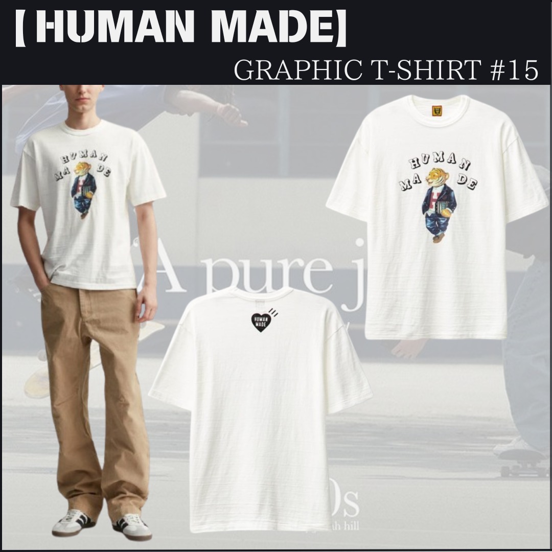 【HUMAN MADE】Graphic T-shirt #15 関税・送料込