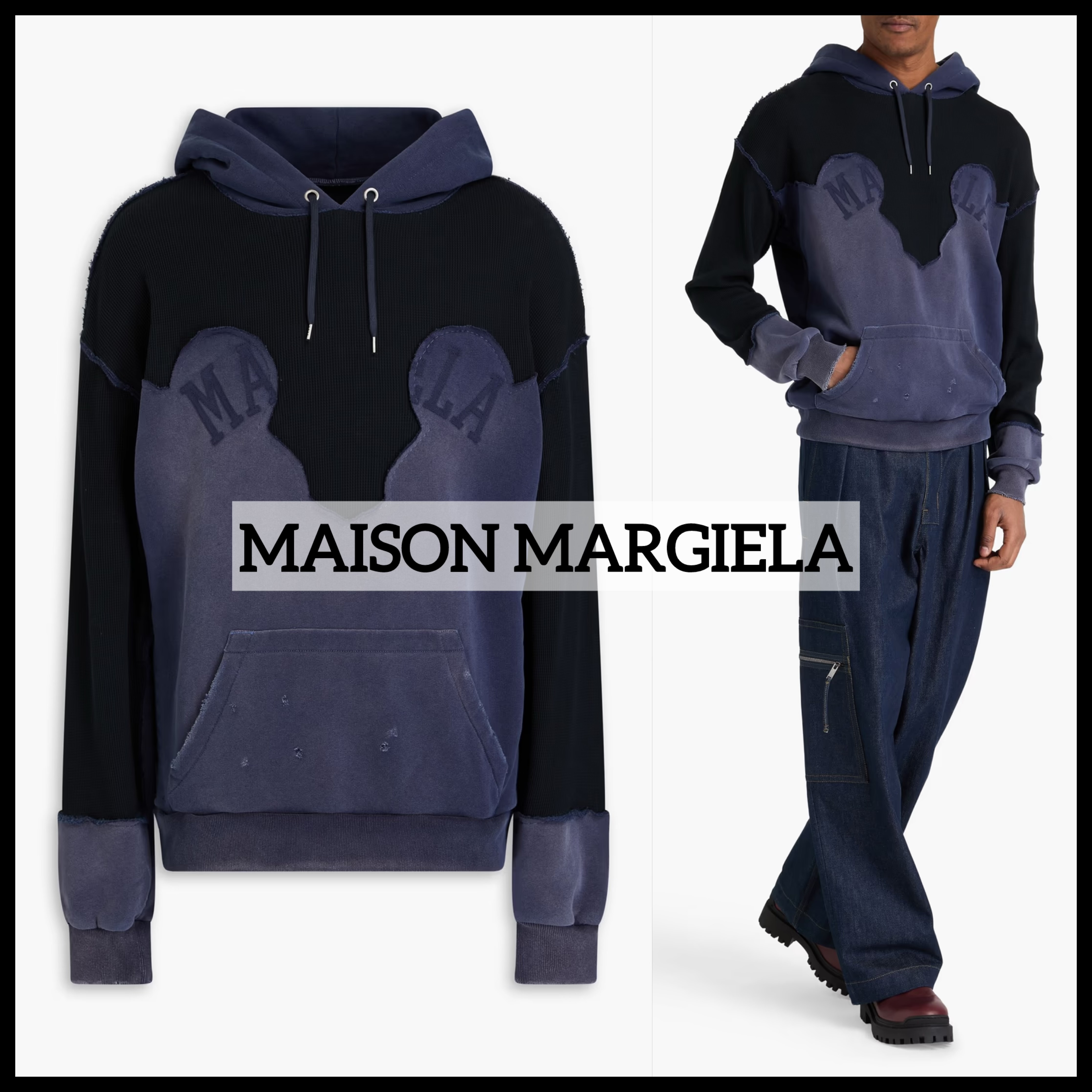 【MAISON MARGIELA】ダメージ加工フレンチコットンフーディ
