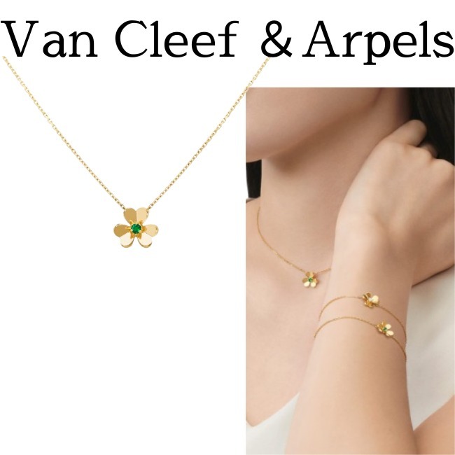 【Van Cleef ＆Arpels】フリヴォルペンダント ミニモデル 18K