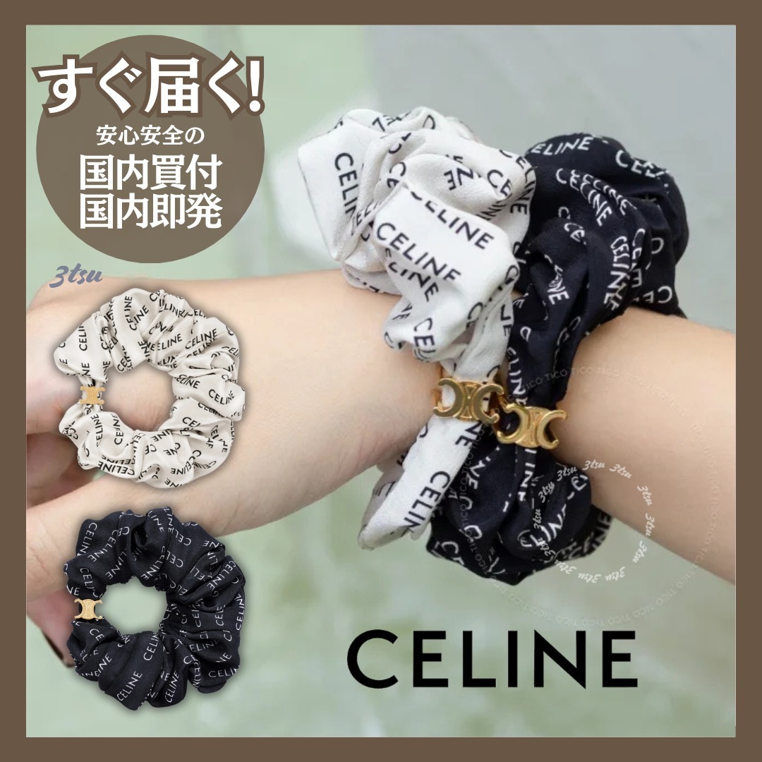 【直営店】CELINE★レイユール シュシュ シルク＆ゴールド 2色
