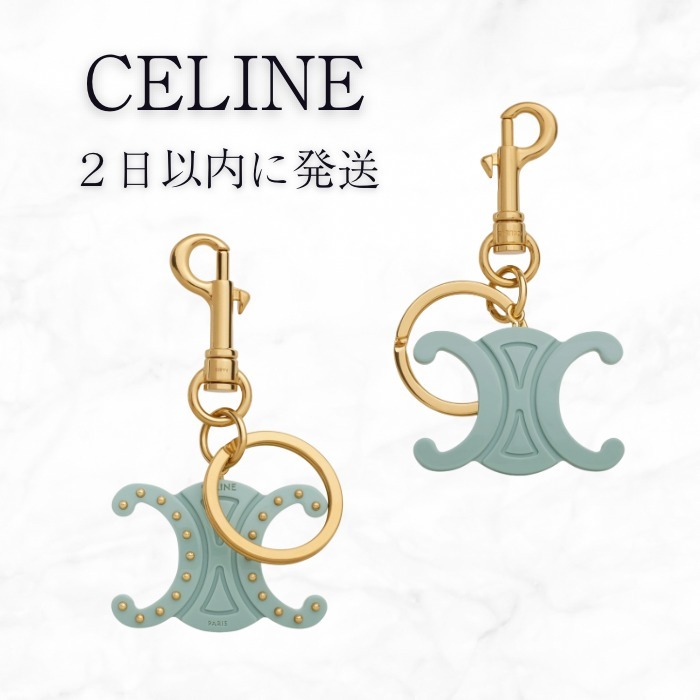 CELINE トリオンフ キーリング チャーム / アセテート