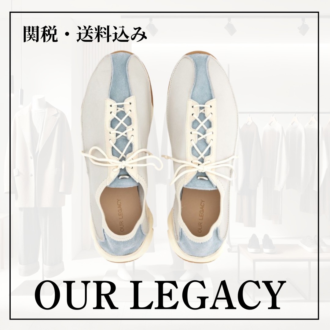 ＊関税込＊Our Legacy クローブ レースアップアスリート