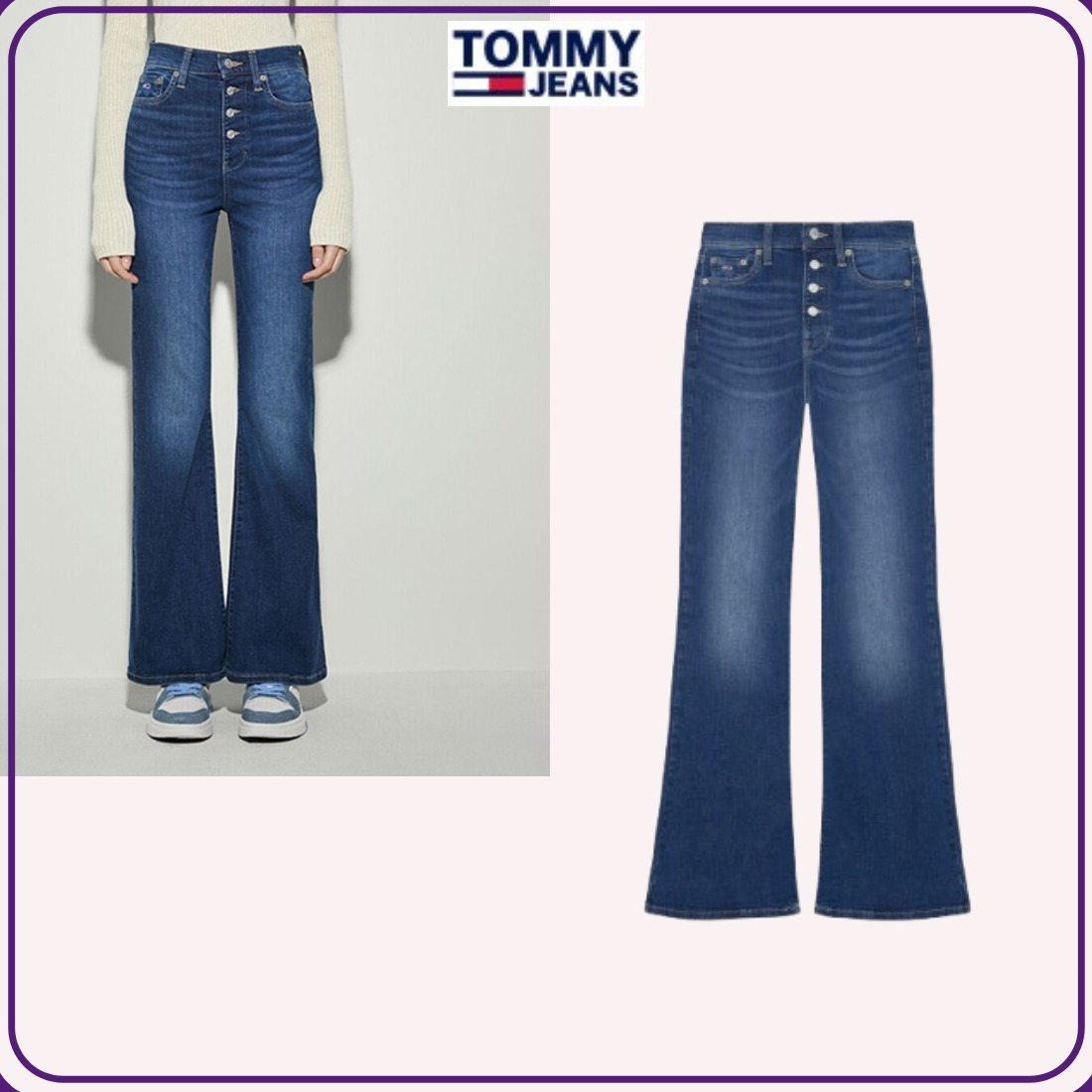 T.JEANS■(W)シルビア ハイ フレア デニム パンツ★送料込