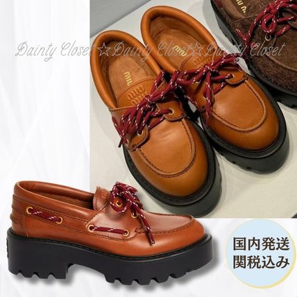 茶シャツパーカー革財布デニムパンツ鞄にMIUMIUフラットシューズ ミュウミュウ公式通販】服 & アクセサリー｜MIU MIU公式サイト