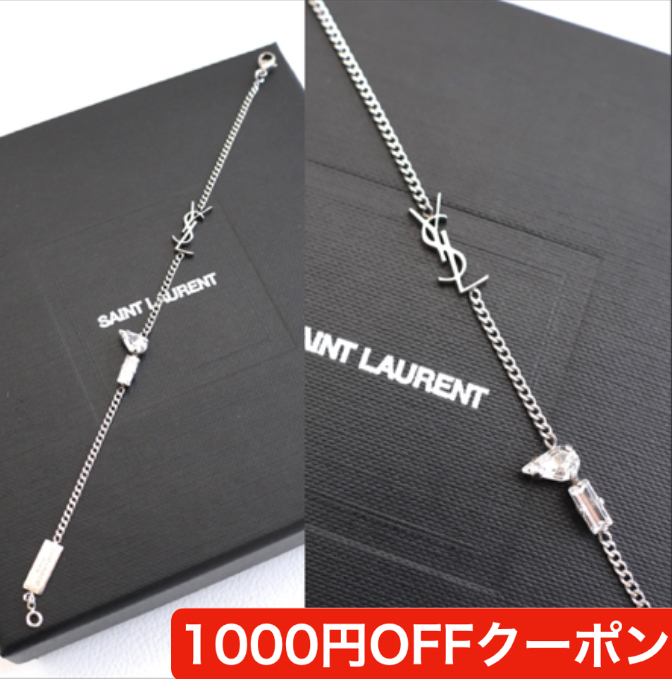 SAINT LAURENT サンローラン ブレスレット