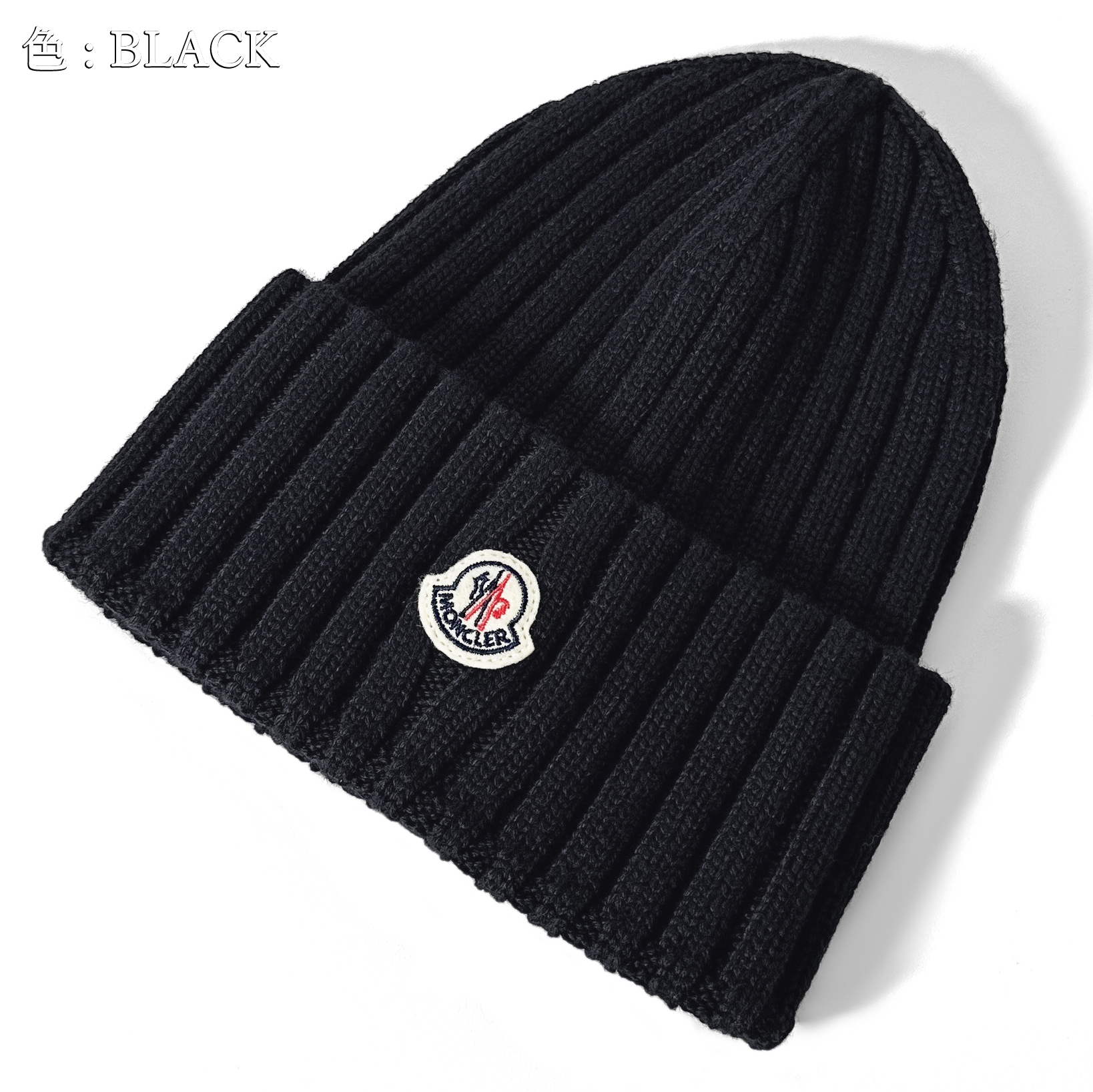 (モンクレール) MONCLER ウールビーニー 3B00036 A9327 MONCLER モンクレール ニット帽 3B00036 A9327 レディース