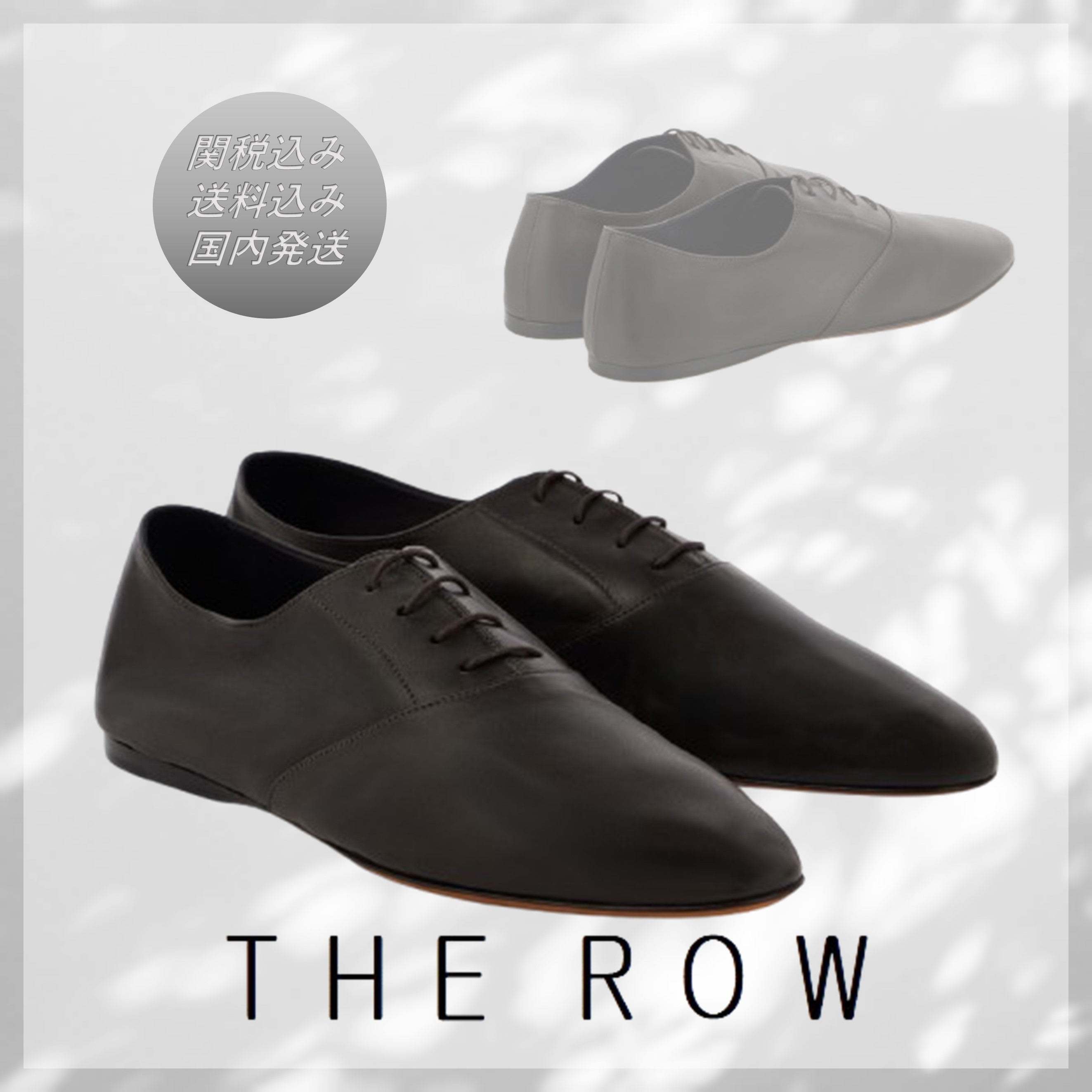 送料込/関税込■The Row■Hereditas オックスフォード シューズ
