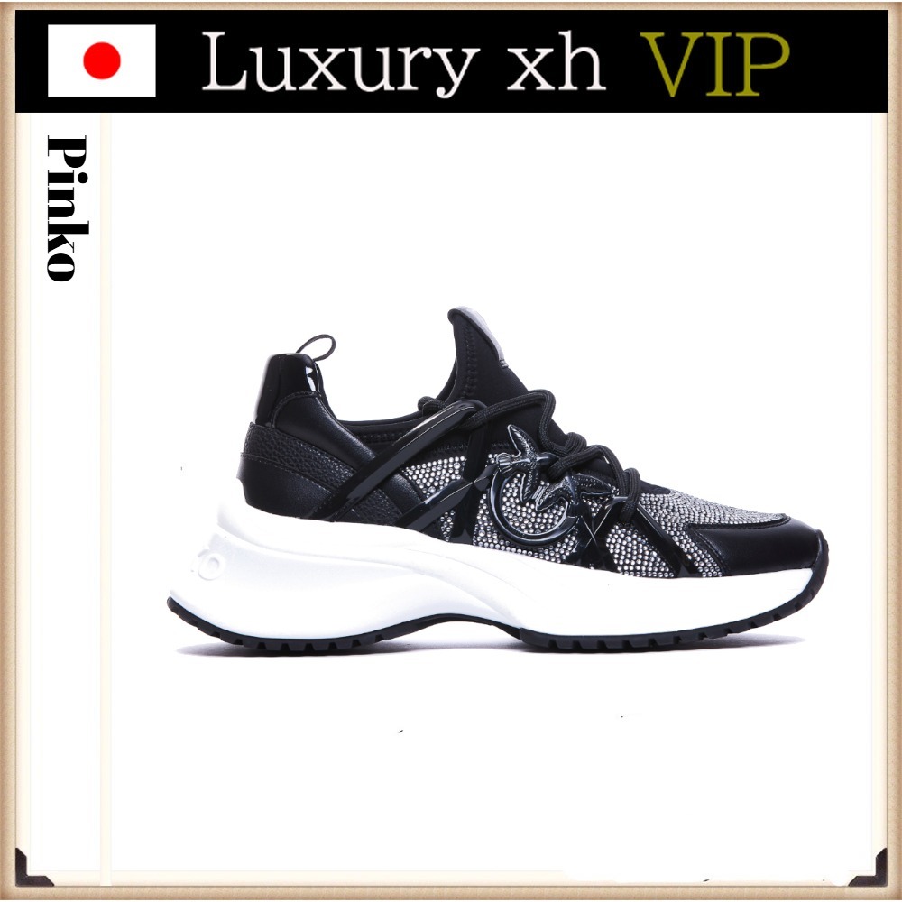 ★Pinko ARIEL ラウンドトゥ ブラック エンボスロゴ スニーカー