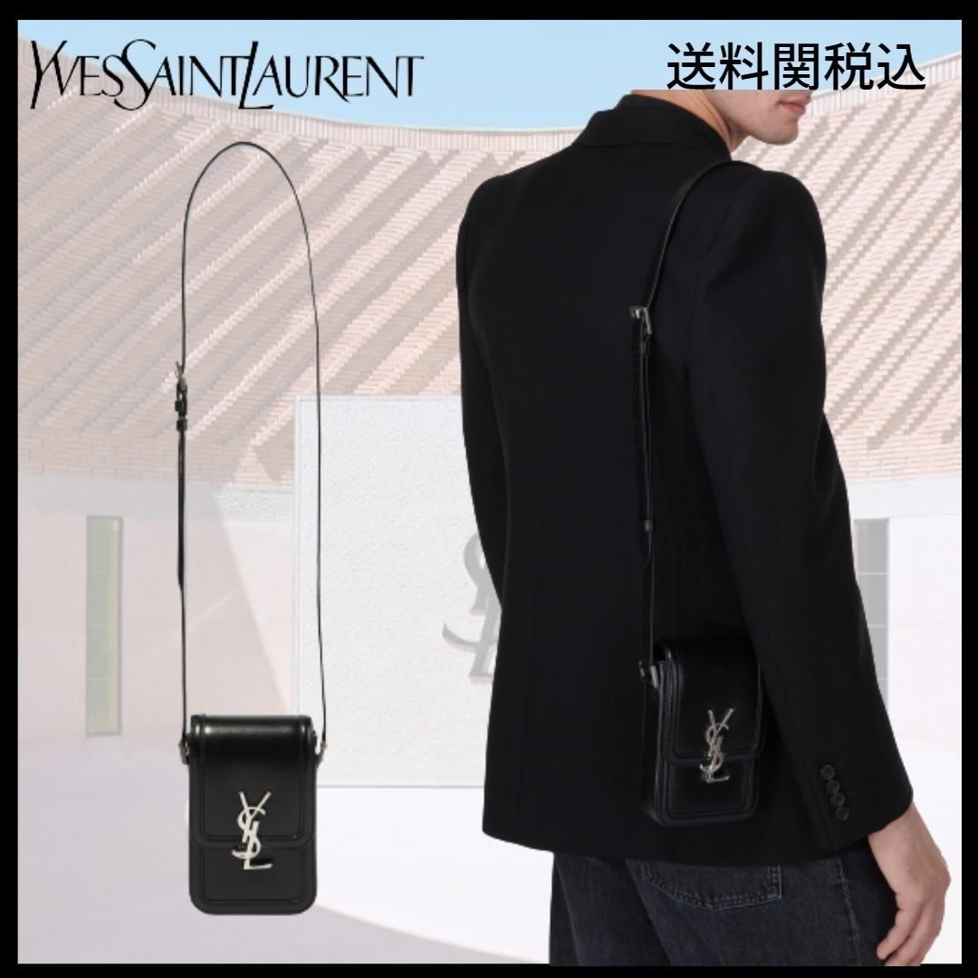 送料関税込み★Saint Laurent★カサンドレ・レザー・ポーチ
