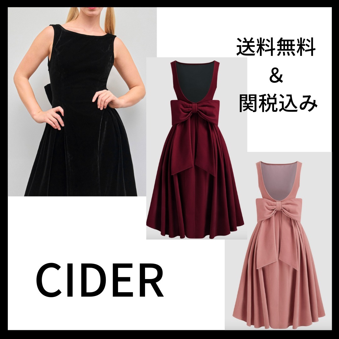 《Cider》ベルベットボートネックボウノットバックレスドレス