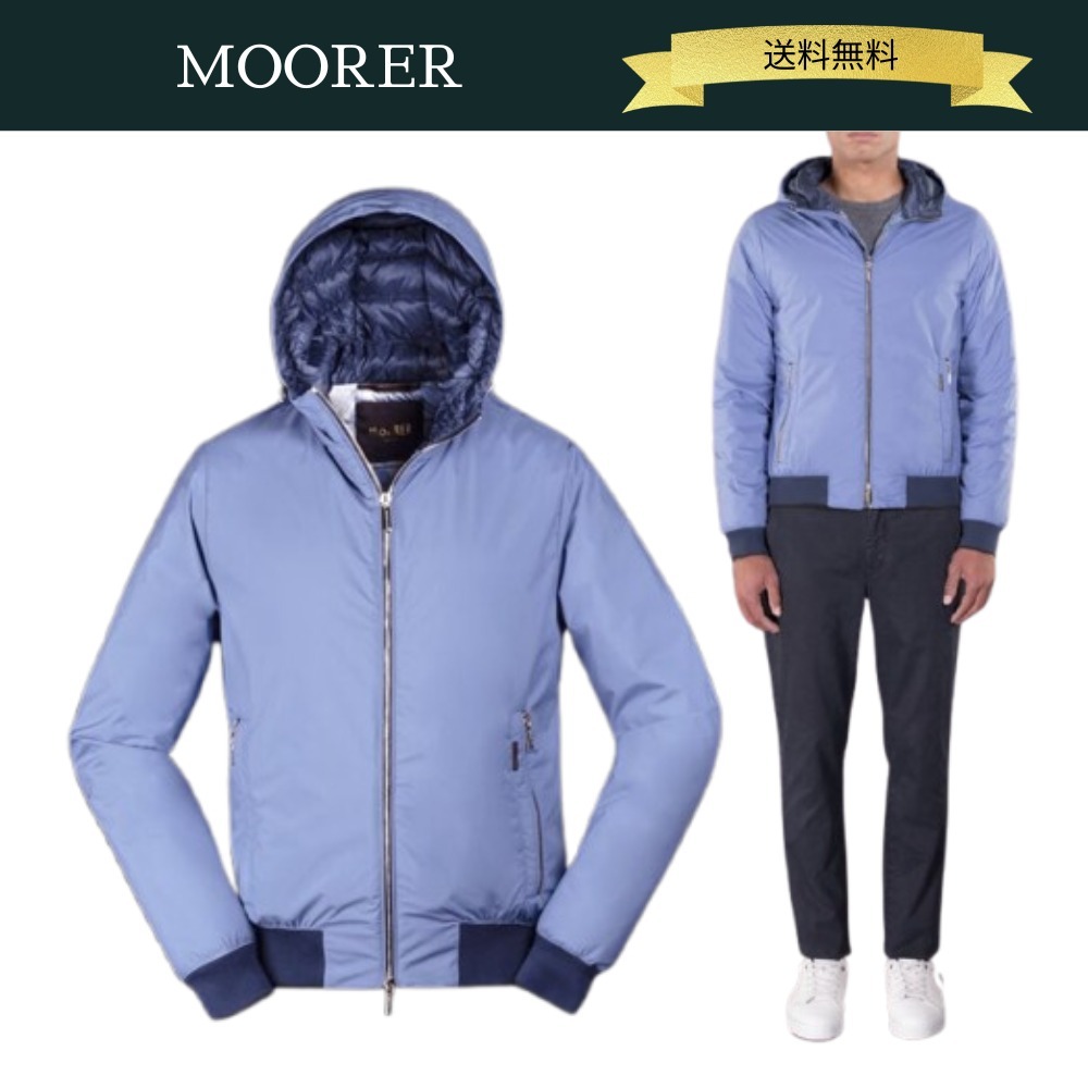 【送料込】MOORER ONIRO-SPF フード付き ボンバージャケット