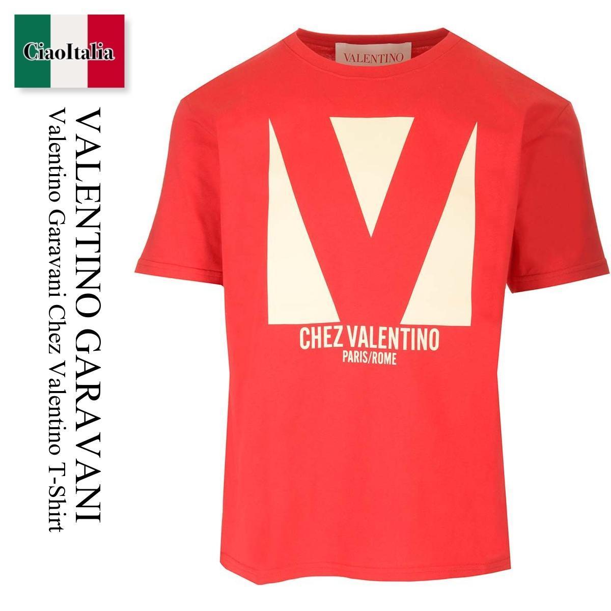 Tシャツ・カットソー Valentino Garavani Chez Valentino T-Shirt