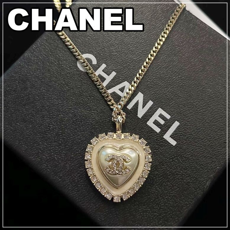 CHANEL 24A《エレガントなキラキラハート♡》ネックレス