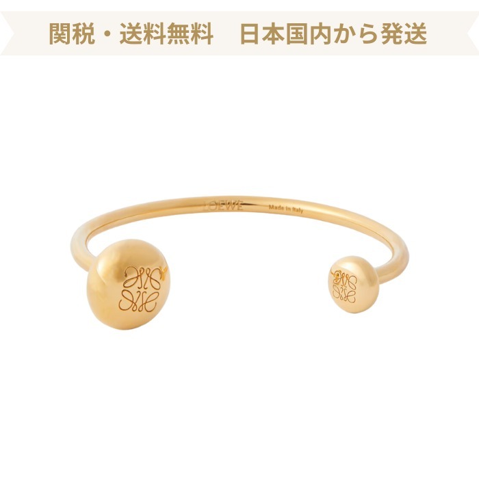《LOEWE》ゴールド バングル