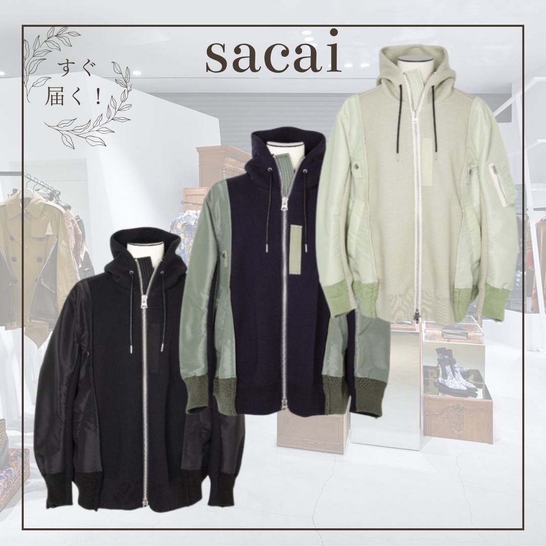 すぐ発送☆【sacai】 Nylon Twill x Sponge Sweat Hoodie