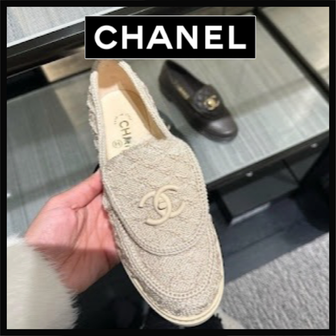 【足元オシャレに♡】CHANEL ローファー