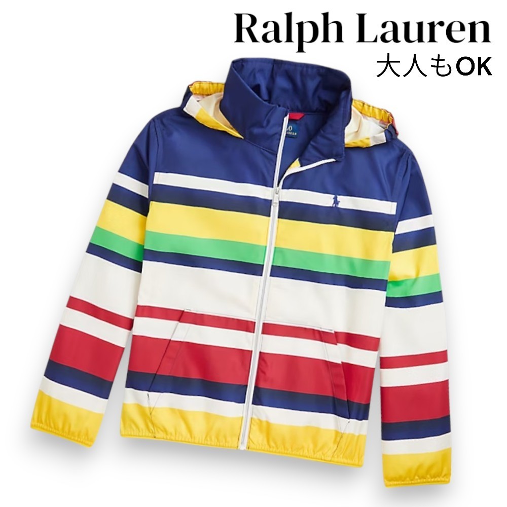 大人もOK【Ralph Lauren】ストライプ柄 パッカブルジャケット
